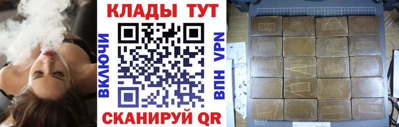 Хочу наркоту Нея ГАШИШ  СОЛЬ  МДМА  Меф мяу мяу 