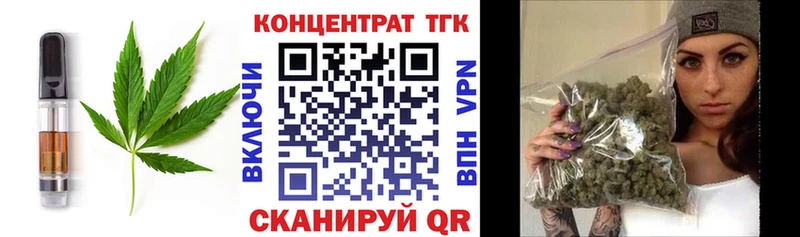 Cannafood конопля  Нея 