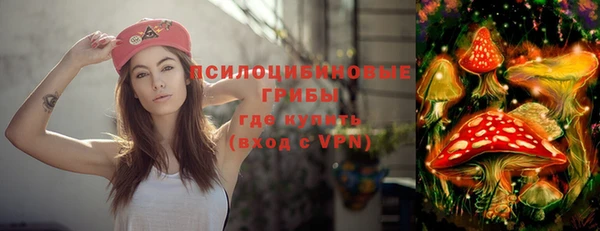 спиды Верхнеуральск