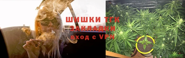 прущая мука Верхний Тагил