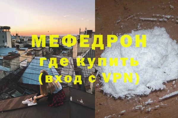 спиды Верхнеуральск