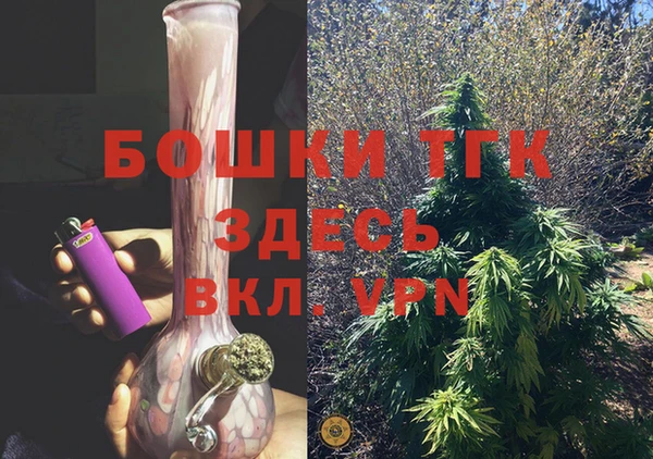 спиды Верхнеуральск