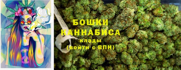 а пвп мука Верея