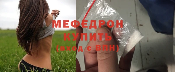 а пвп мука Верея