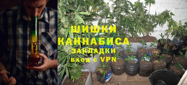 прущая мука Верхний Тагил