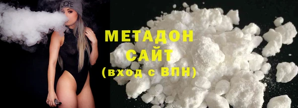 спиды Верхнеуральск