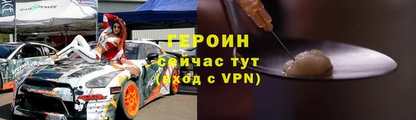 прущая мука Верхний Тагил
