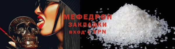 спиды Верхнеуральск