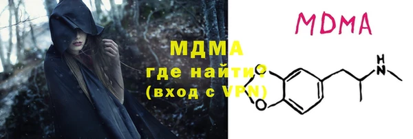 спиды Верхнеуральск