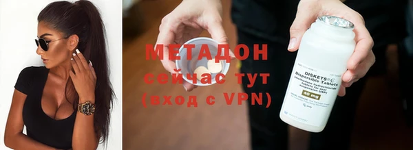 а пвп мука Верея