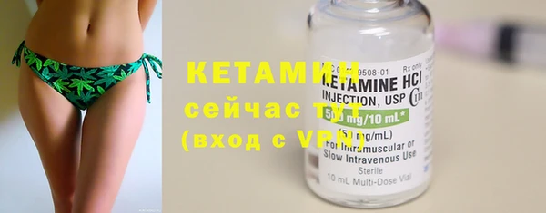 прущая мука Верхний Тагил