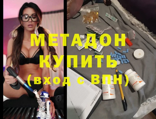 спиды Верхнеуральск