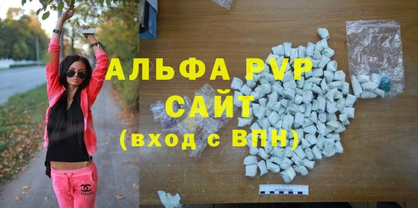 прущая мука Верхний Тагил