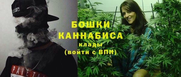 а пвп мука Верея