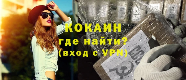 а пвп мука Верея