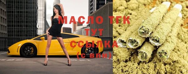 прущая мука Верхний Тагил