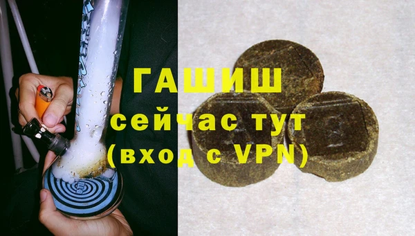 спиды Верхнеуральск