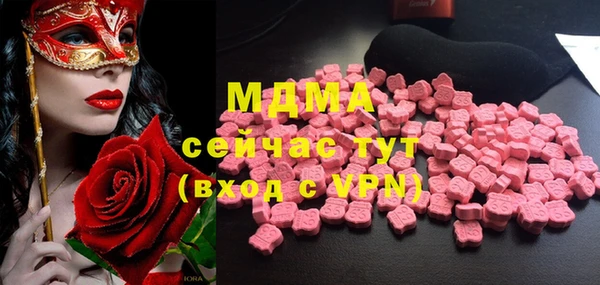а пвп мука Верея