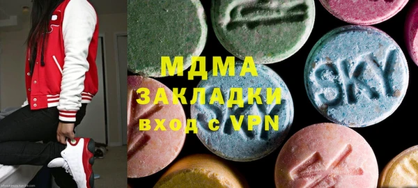 спиды Верхнеуральск
