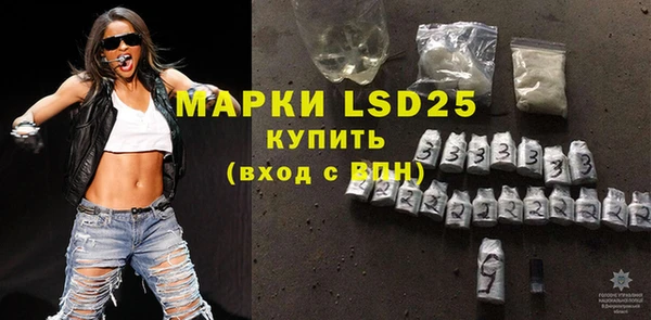 а пвп мука Верея