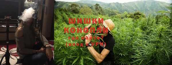 а пвп мука Верея
