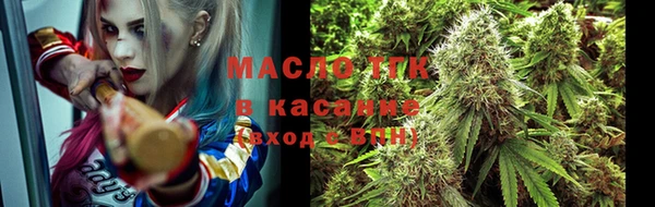 прущая мука Верхний Тагил