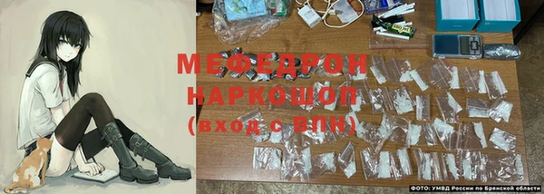 спиды Верхнеуральск