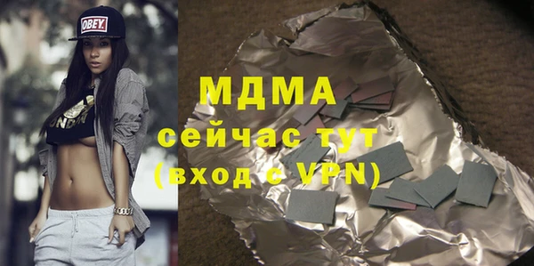 а пвп мука Верея