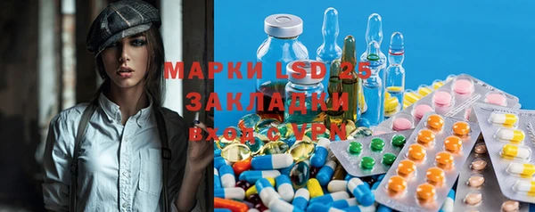 прущая мука Верхний Тагил