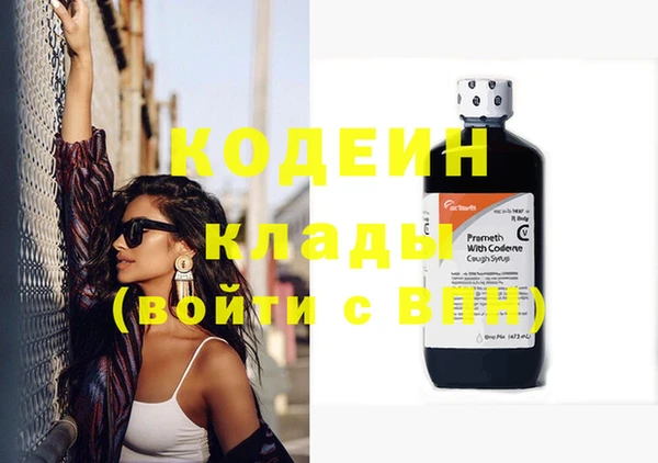 а пвп мука Верея