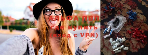 спиды Верхнеуральск