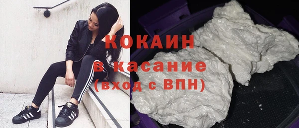 прущая мука Верхний Тагил