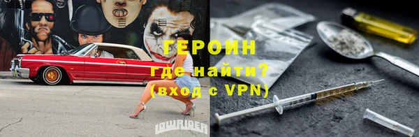 спиды Верхнеуральск