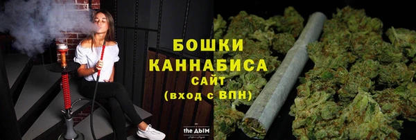прущая мука Верхний Тагил