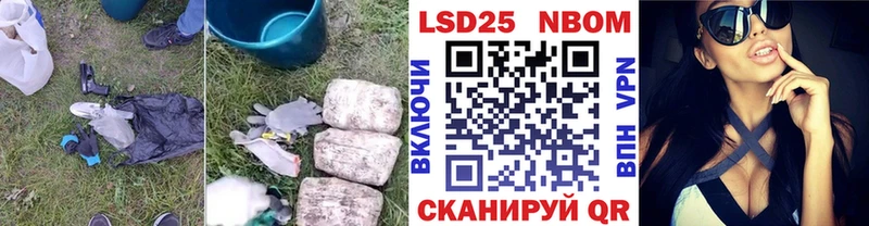 блэк спрут сайт  Нея  ЛСД экстази ecstasy  где купить наркоту 